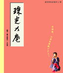 fukuokaomoteR.jpg